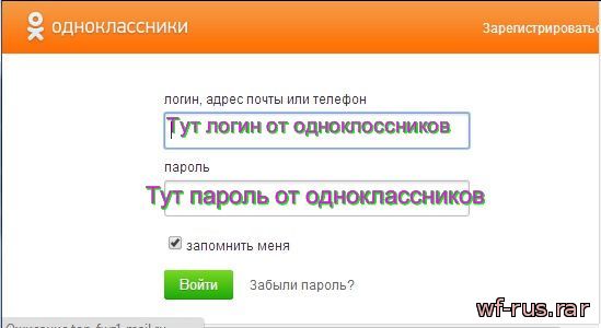 Рабочие прокси socks5 россии для парсинга логов Cписки рабочих прокси socks5 парсинга логов, прокси socks5